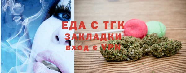 a pvp Каменногорск