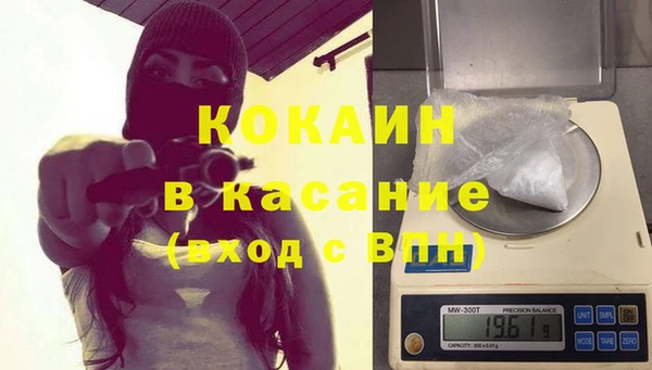 каннабис Каменка