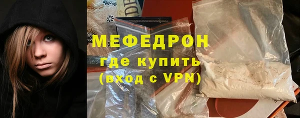 каннабис Каменка
