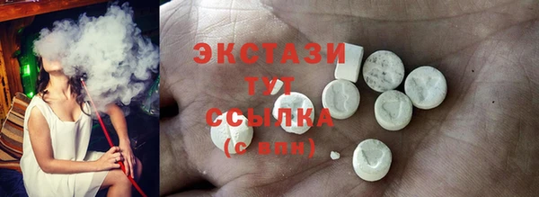каннабис Каменка