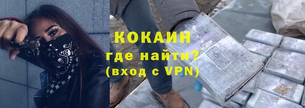 МДПВ Покачи
