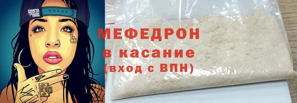 каннабис Каменка
