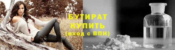 a pvp Каменногорск