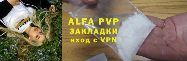 каннабис Каменка