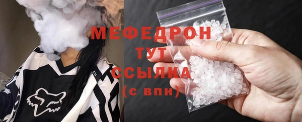 a pvp Каменногорск