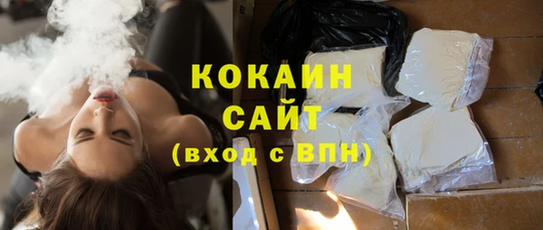 a pvp Каменногорск