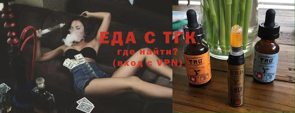a pvp Каменногорск