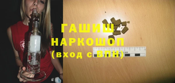 каннабис Каменка