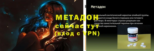 a pvp Каменногорск