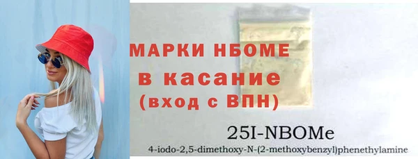 МДПВ Покачи