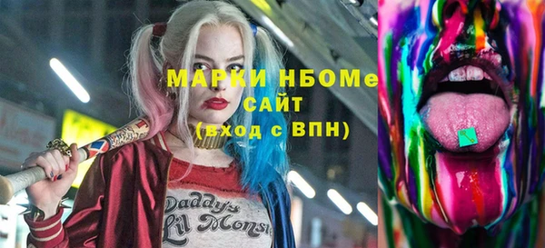 a pvp Каменногорск