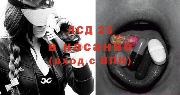a pvp Каменногорск