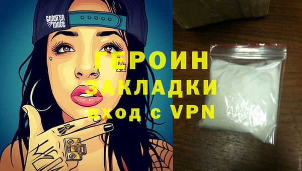 a pvp Каменногорск