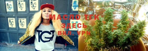 скорость Покров