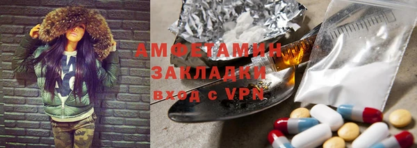a pvp Каменногорск