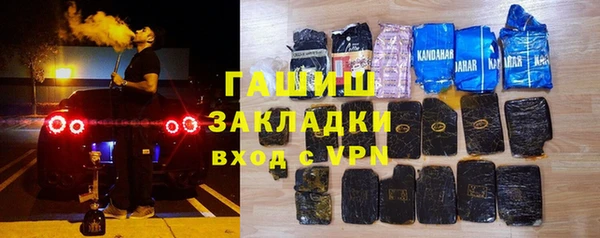 a pvp Каменногорск