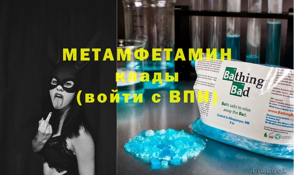 каннабис Каменка