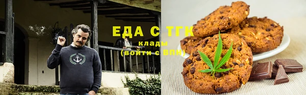 экстази Каменск-Шахтинский