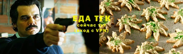 a pvp Каменногорск